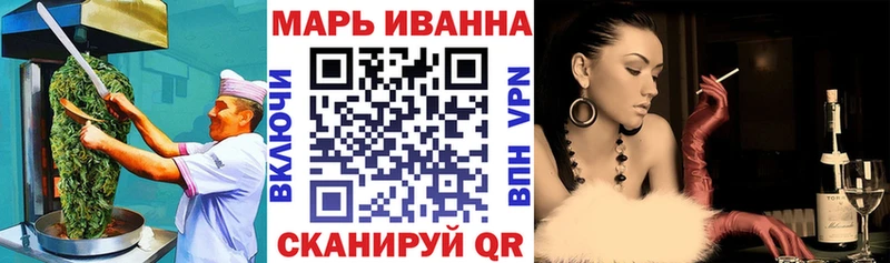 Cannafood марихуана  KRAKEN ссылки  Ветлуга 