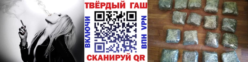 ГАШ Ice-O-Lator  Ветлуга 