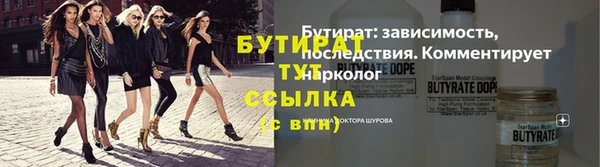 кокс Алексин