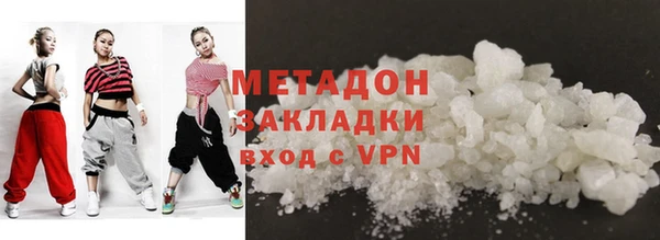 mix Алзамай