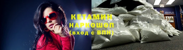 кокс Алексин