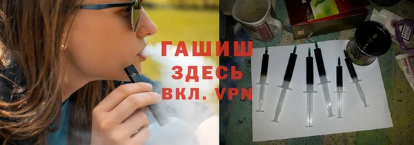 кокс Алексин