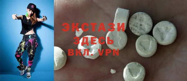 mix Алзамай