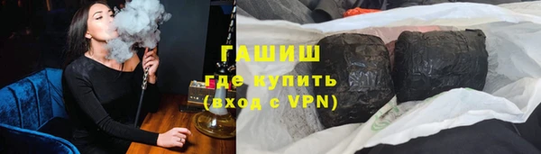 mix Алзамай