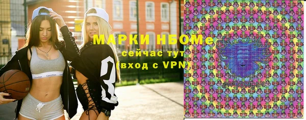 кокс Алексин