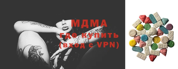 мет Алексеевка