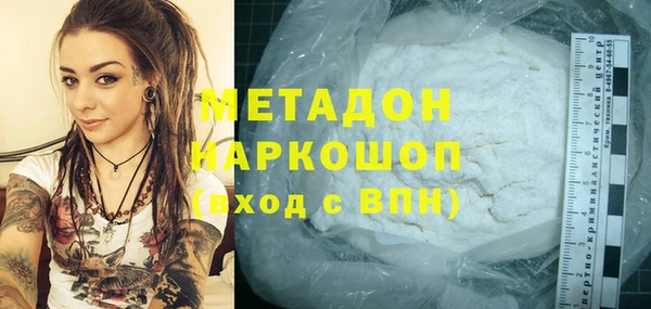 мет Алексеевка