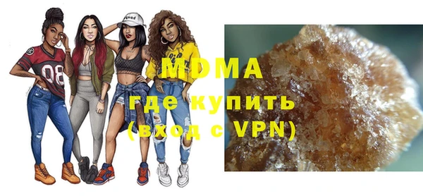 мет Алексеевка