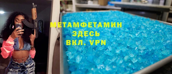 кокс Алексин
