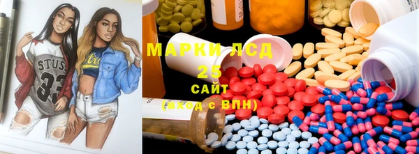 mix Алзамай