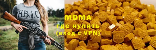mix Алзамай