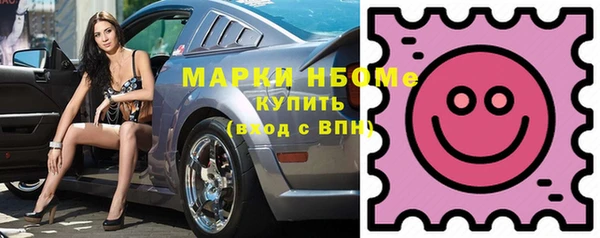 кокс Алексин