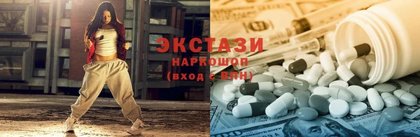 кокс Алексин