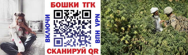 Бошки марихуана тримм  Ветлуга 